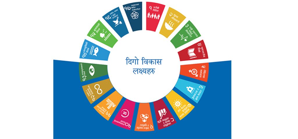 SDG_Nepal-1024x478