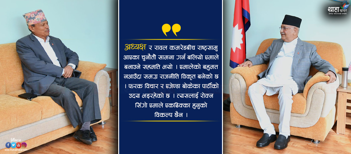 kp_oli__KKrBBzXW3l