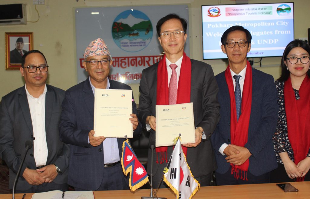 Pokhara-koika-agrement-1024x657