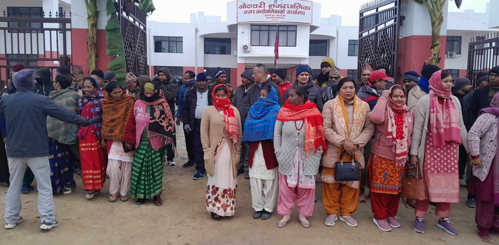 Godawari-nagarpalika-uml-gherau-1024x504