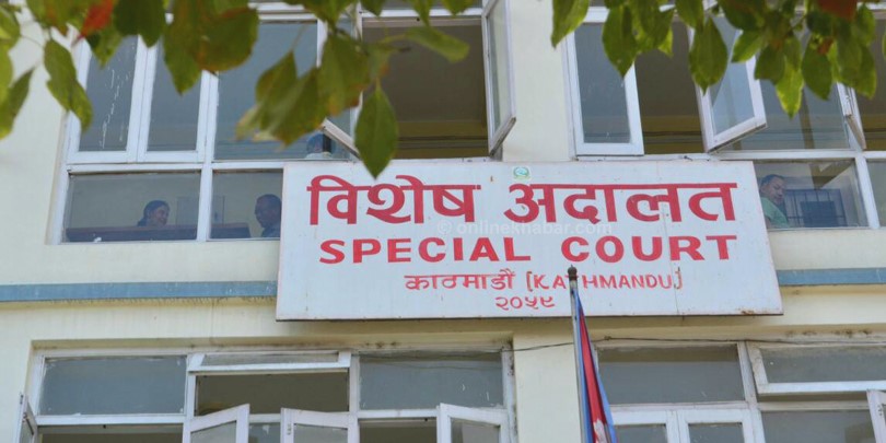 Special-Court