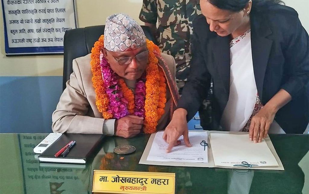 Jokhbahadur-Mahara-Padvar-1024x644