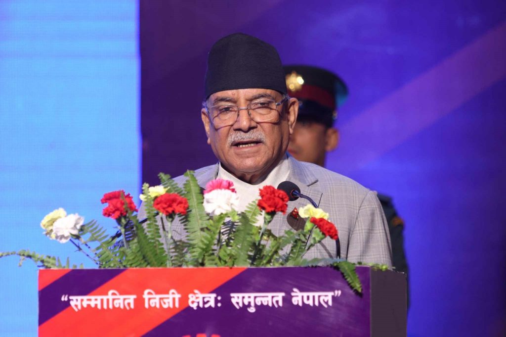 prachanda-3-1024x681