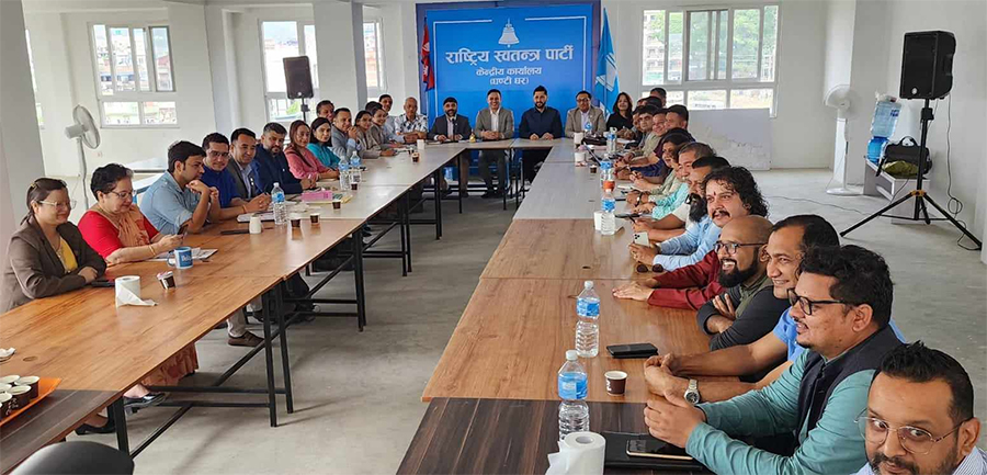 RSP-cc-meeting-1