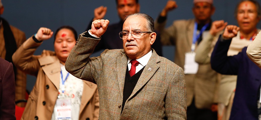 प्रचण्ड आन्तरिक छलफलमा व्यस्त, संगठन चलायमान बनाउन जिम्मेवारी तोक्ने तयारी