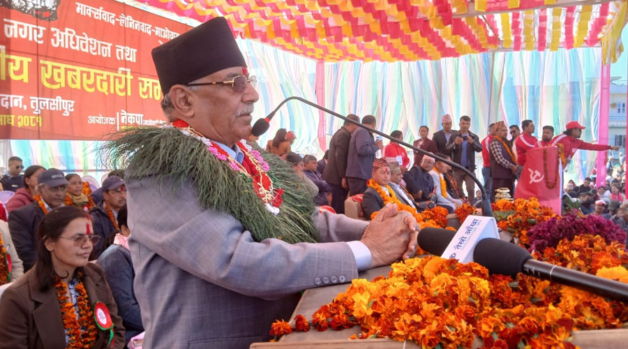 Prachanda-9