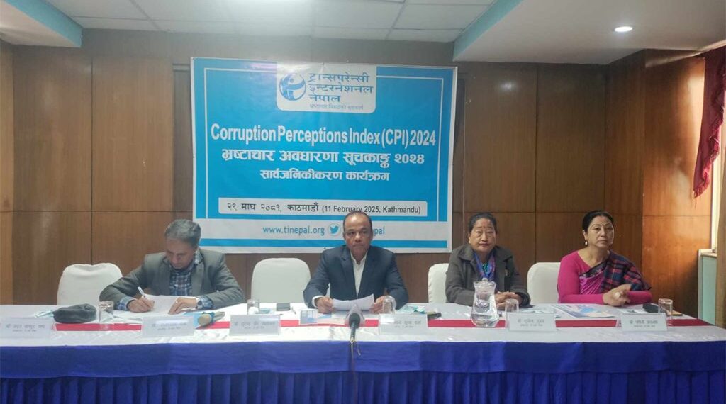 भ्रष्टाचार सूचकांकमा नेपालको एक स्थान खस्कियो, १०७ औं स्थानमा