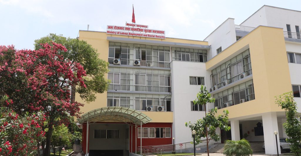 नक्कली मेडिकल रिपोर्ट रोक्न स्वास्थ्य परीक्षणसम्बन्धी प्रतिवेदन कार्यान्वयन गरिने