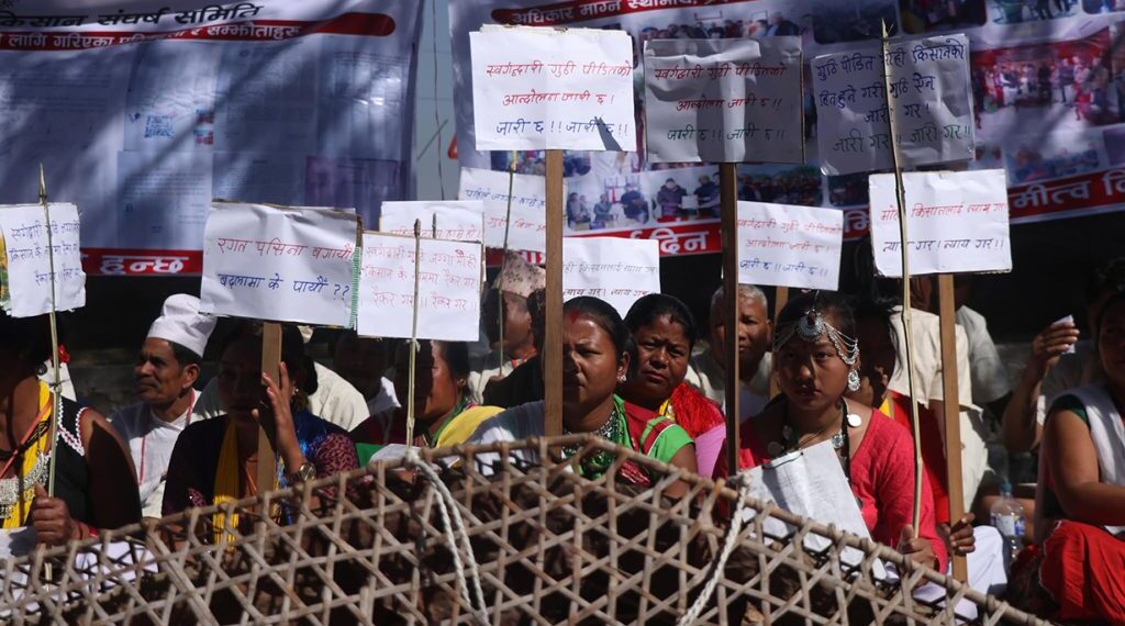 swargadwari-guthi-dharna-maitighar-3-1024x683-1-1024x570
