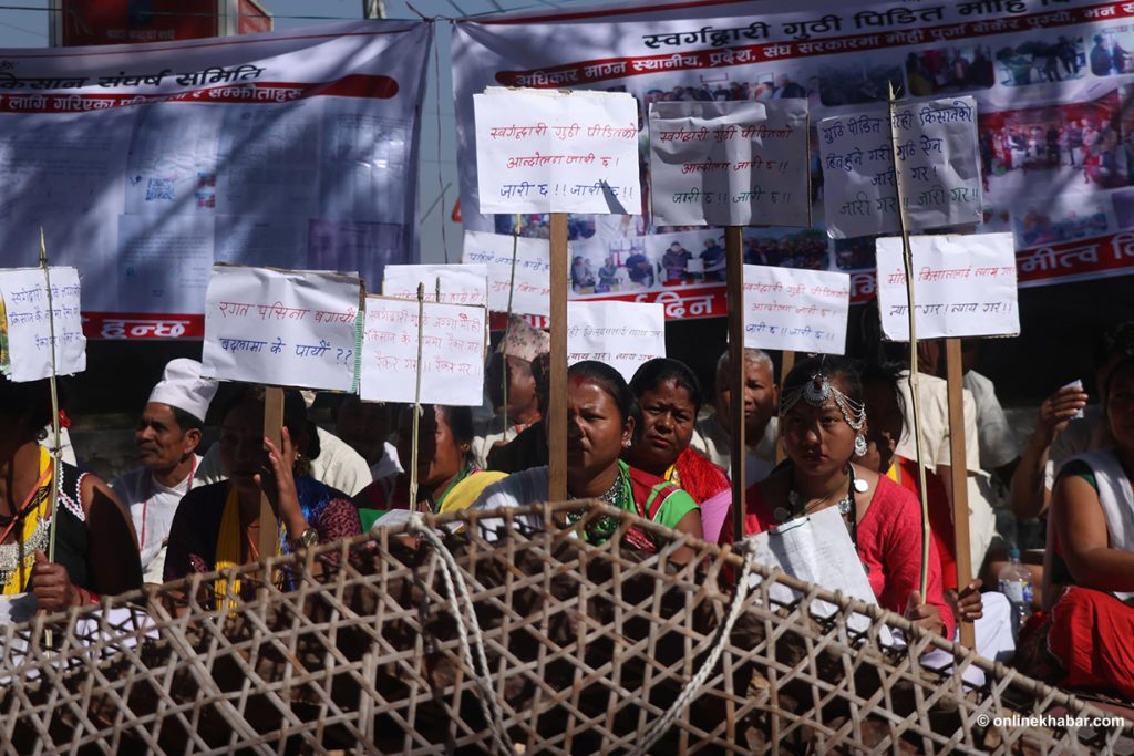 swargadwari-guthi-dharna-maitighar-3-1024x683