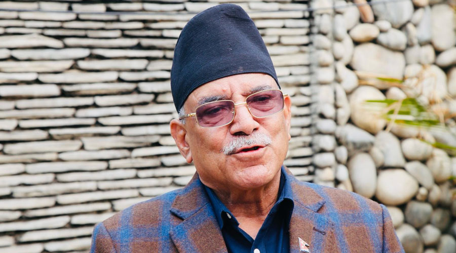 Prachanda