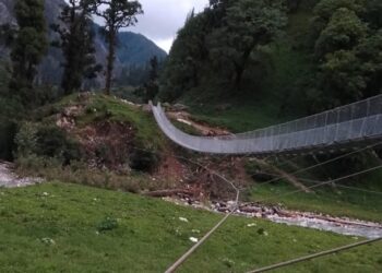 शहरी विकास मन्त्रालय मातहत झोलुङ्गे पुलका ६ ठेक्का तोड्ने प्रक्रियामा