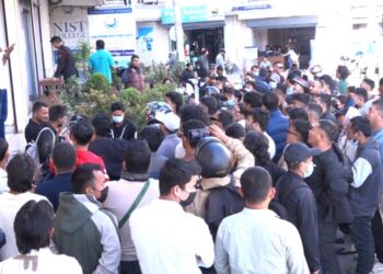 कोरिया पठाउन ढिलाइ भएको भन्दै ईपीएस शाखामा आन्दोलन