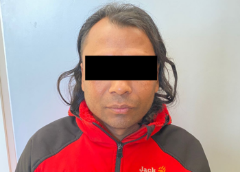 हायातबाट टेलिभिजन चोरेको आरोपमा एक जना पक्राउ