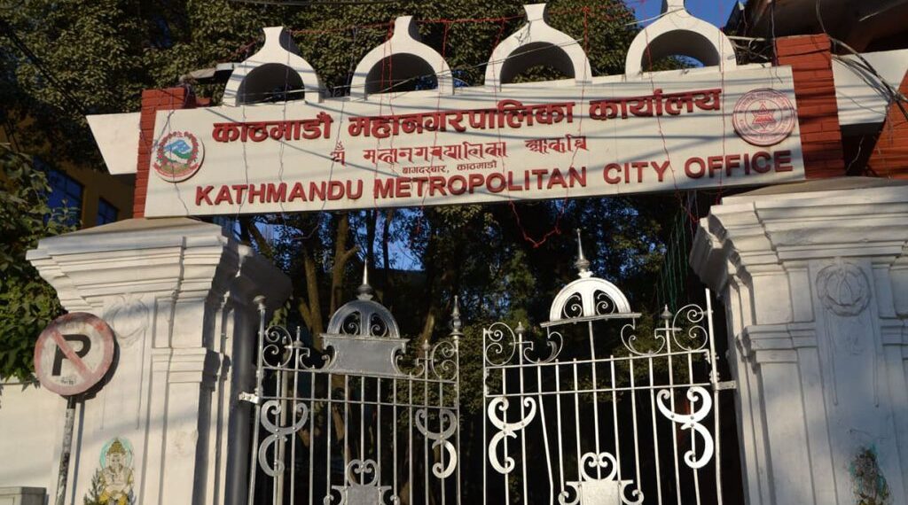 काठमाडौं महानगरभित्र फोहोर, प्लास्टिक तथा प्लास्टिकजन्य वस्तु बाल्न प्रतिबन्ध