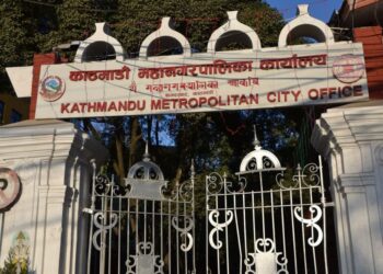 काठमाडौं महानगरभित्र फोहोर, प्लास्टिक तथा प्लास्टिकजन्य वस्तु बाल्न प्रतिबन्ध