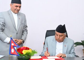 संसदीय सुनुवाइबिनै संवैधानिक पदाधिकारी नियुक्ति गर्ने प्रावधानसहितको अध्यादेश सिफारिस