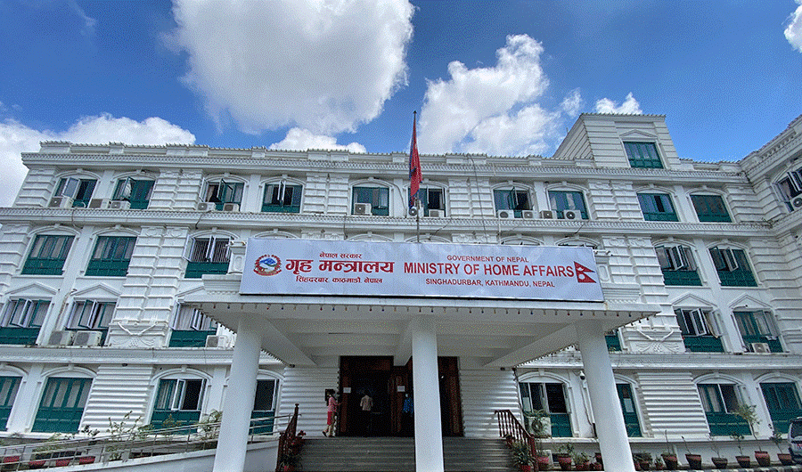 Homeministry-Griha-Mantralaya su6esdyjthfuy5e
