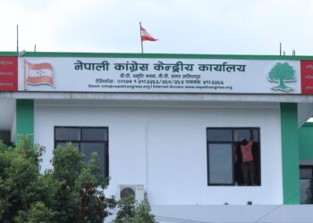 कांग्रेसले २१ माघदेखि निर्वाचन लक्षित ‘विशेष रणनीति’ लागू गर्दै