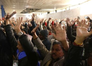 विशेष महाधिवेशन : जम्मा मतदाताको संख्या चार हजार ७४३ जना