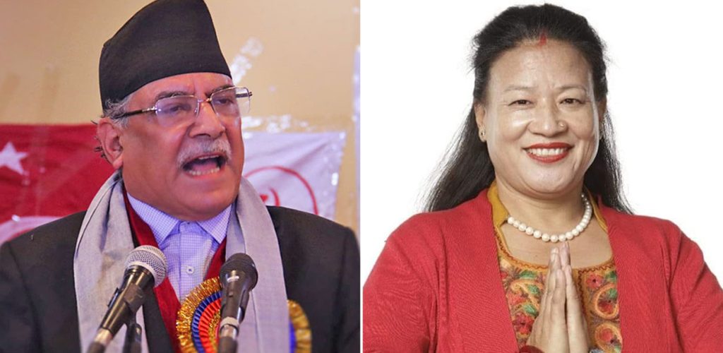 Prachanda-kusum-1024x500