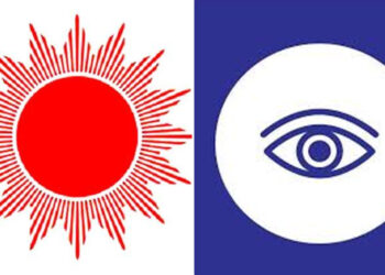 कर्णालीका ८ जिल्लामा एमाले र प्रलोपाबीच चुनावी तालमेल