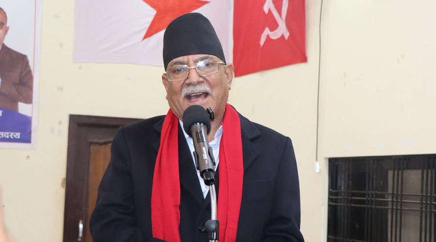 Prachanda-7