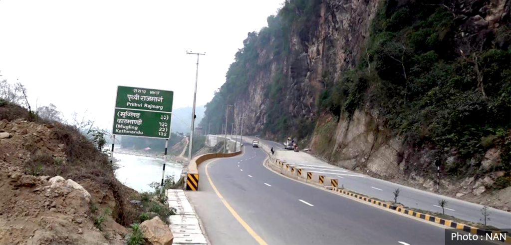 Mugling-Pokhara-Road-1024x491