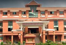 डिभिजन सडक कार्यालय भक्तपुरका इन्जिनियर दम्पतीविरुद्ध भ्रष्टाचार मुद्दा दायर