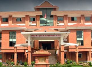 डिभिजन सडक कार्यालय भक्तपुरका इन्जिनियर दम्पतीविरुद्ध भ्रष्टाचार मुद्दा दायर