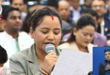 प्रधानमन्त्रीलाई कांग्रेसको सुझाव– अब कालो चस्मा खोल्ने बेला आएको छ