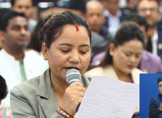 प्रधानमन्त्रीलाई कांग्रेसको सुझाव– अब कालो चस्मा खोल्ने बेला आएको छ