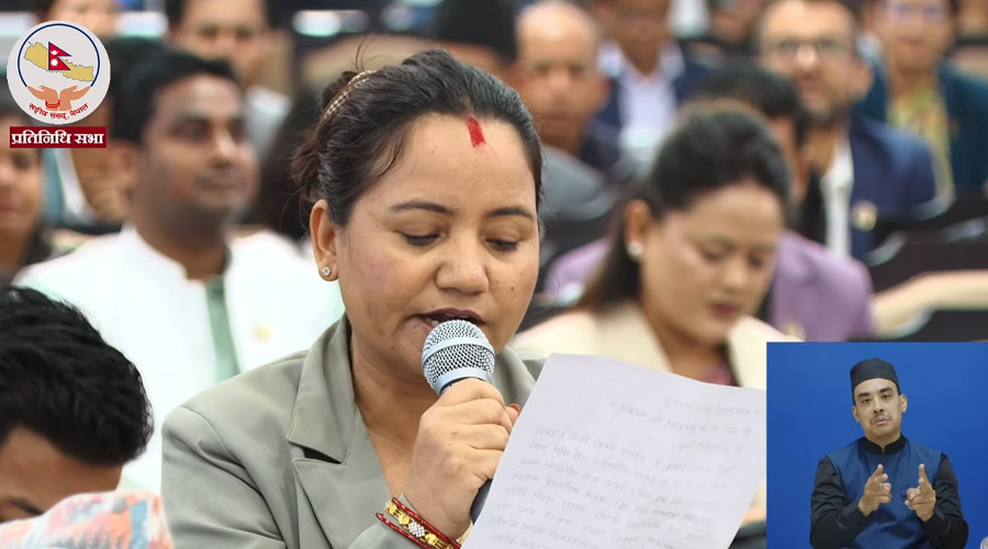 Basana-thapa
