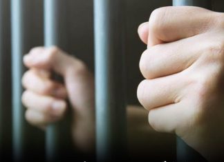 पुरानो सिक्का देखाएर ठगी गर्ने दुई भारतीयसहित तीन जना पक्राउ