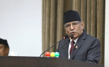 देशको परिस्थिति सहज छैन, सरकारले जनताका अपेक्षा समेट्न सकेन : प्रचण्ड