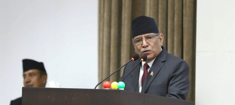 prachanda-11-1024x500