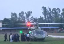 आत्मदाह प्रयास गरेका विवेकको अवस्था चिन्ताजनक, शल्यक्रिया हुँदै
