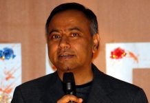 उपेन्द्र महतोमाथि सीआईबीले गर्यो सोधपुछ