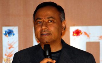 उपेन्द्र महतोमाथि सीआईबीले गर्यो सोधपुछ
