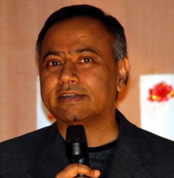उपेन्द्र महतोमाथि सीआईबीले गर्यो सोधपुछ