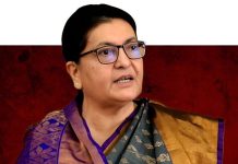 लोकतन्त्रको शक्ति फरक विचारलाई सम्मान गर्ने संस्कारमा हुन्छ : पूर्वराष्ट्रपति भण्डारी