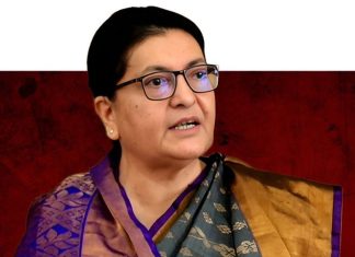 लोकतन्त्रको शक्ति फरक विचारलाई सम्मान गर्ने संस्कारमा हुन्छ : पूर्वराष्ट्रपति भण्डारी