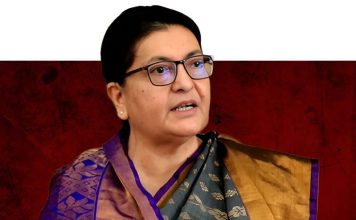 लोकतन्त्रको शक्ति फरक विचारलाई सम्मान गर्ने संस्कारमा हुन्छ : पूर्वराष्ट्रपति भण्डारी
