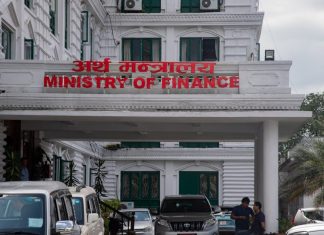 वैदेशिक सहायता परिचालनमा सरकारको प्रदर्शन कमजोर