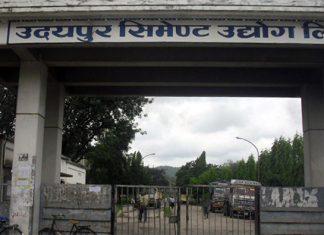 ओलीले रद्द गरेथे, बालेनले गरिदिए नवीकरण