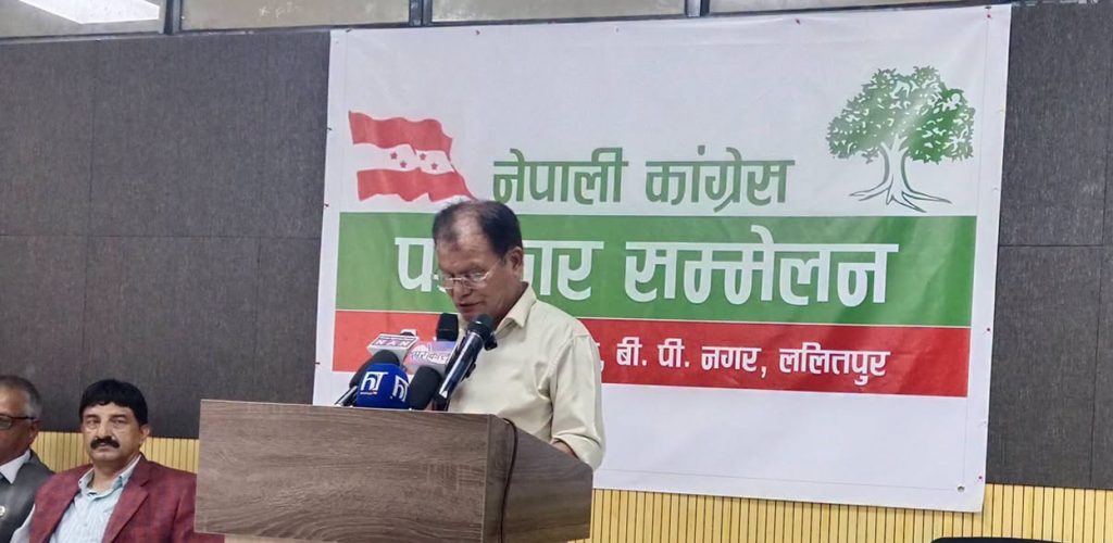 congress-devraj-1024x500