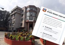 यी हुन् १० लाख र १ लाख करदाता प्रोत्साहन उपहार विजेता
