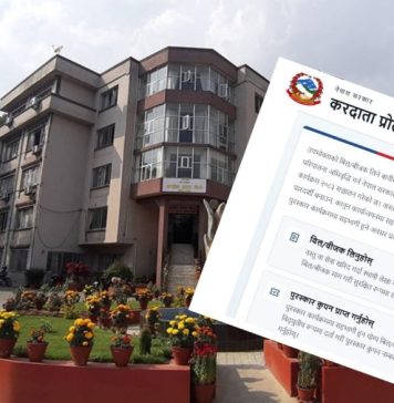 यी हुन् १० लाख र १ लाख करदाता प्रोत्साहन उपहार विजेता