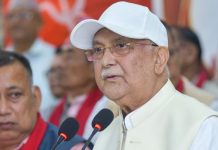 ओलीको घोषणा- एमाले पुनर्गठन हुँदैन, पुनर्जागरण हुन्छ
