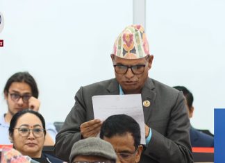 प्रधानमन्त्री र मन्त्रीलाई टि–सर्ट लगाएर संसद्मा आउन रोक लगाइयोस् : सांसद पोखरेल